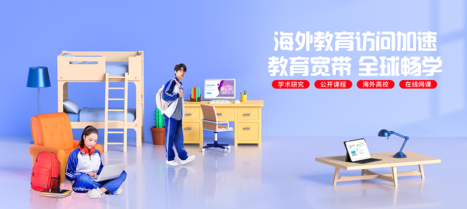 中国移动翠峦移动宽带